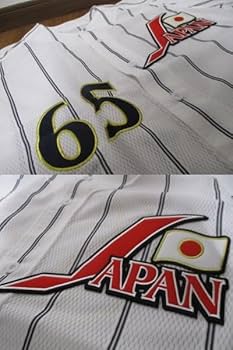 Amazon.co.jp: 2008 北京五輪 オリンピック 日本代表 侍ジャパン